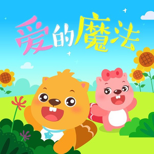 人妻猎人漫画免费观看韩漫驿站
