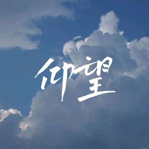 人妻猎人漫画免费观看韩漫驿站
