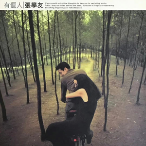 人妻猎人漫画免费观看韩漫驿站
