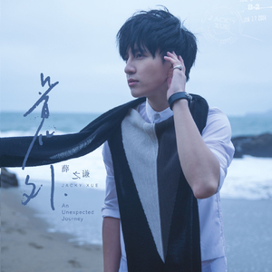 人妻猎人漫画免费观看韩漫驿站
