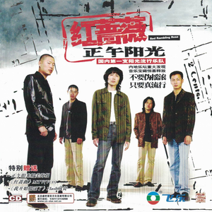 人妻猎人漫画免费观看韩漫驿站
