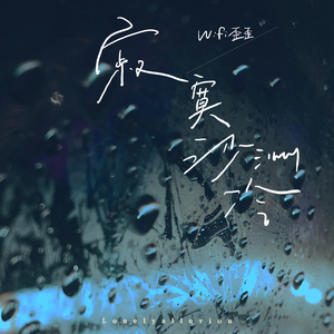 人妻猎人漫画免费观看韩漫驿站
