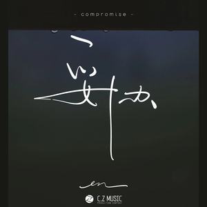 人妻猎人漫画免费观看韩漫驿站
