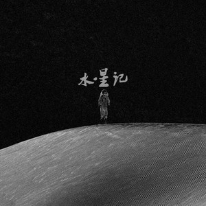 人妻猎人漫画免费观看韩漫驿站
