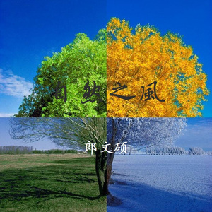 人妻猎人漫画免费观看韩漫驿站
