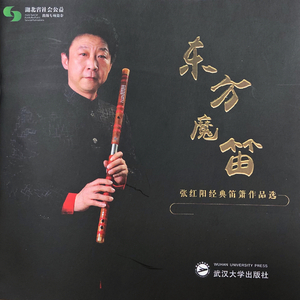 人妻猎人漫画免费观看韩漫驿站
