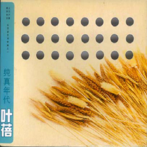 人妻猎人漫画免费观看韩漫驿站
